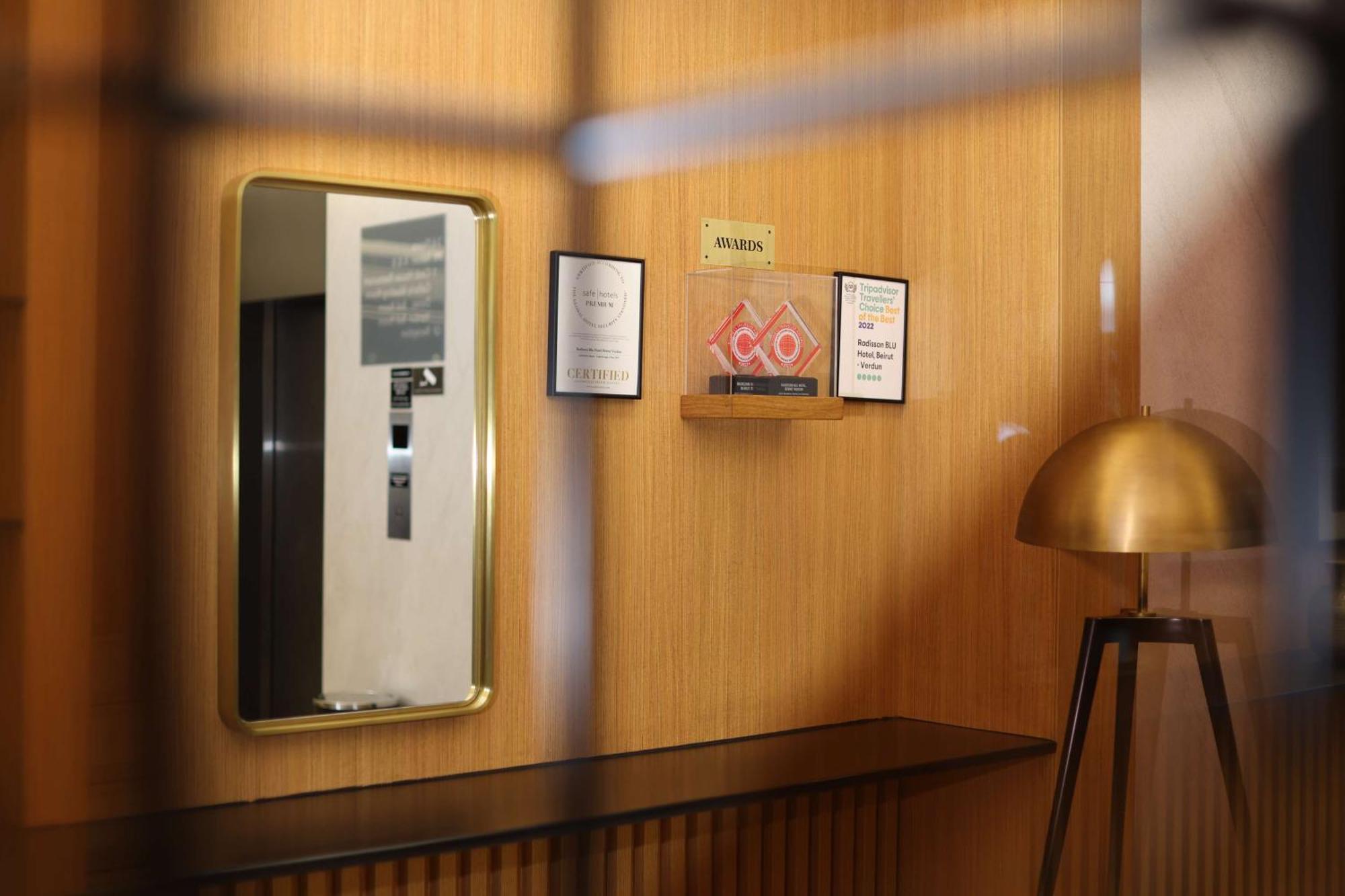 Radisson Blu Hotel, Beirut Verdun Exterior photo The interior of a typical elevator car